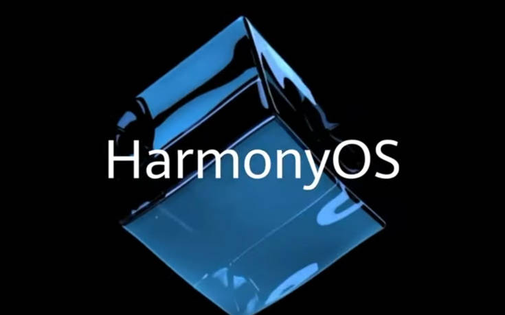 Harmony OS: Το νέο λογισμικό της Huawei που ανταγωνίζεται το Android