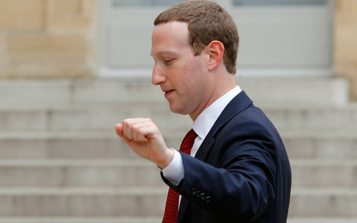 Πέντε ηγέτες της Silicon Valley και τι θα συμβούλευαν τον έφηβο εαυτό τους 16 AP 19130483894487 1