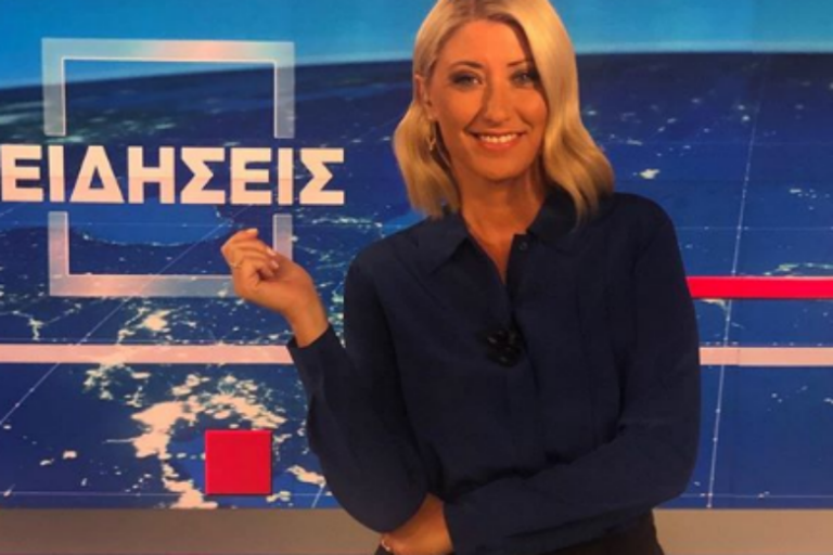 Σία Κοσιώνη: Τρολάρει με μια φωτογραφία τον εαυτό της στο Instagram