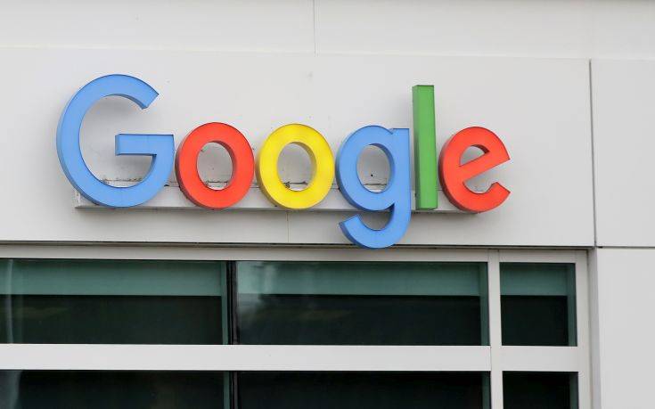 Η Google θα καταβάλει 965 εκατ. ευρώ στο γαλλικό κράτος 4 AP 18305729723004