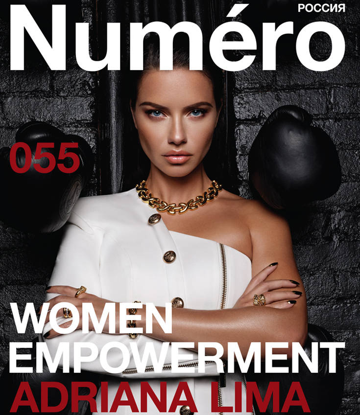 Η Adriana Lima στο εξώφυλλο του Numero Russia με κοσμήματα του Οίκου ZOLOTAS