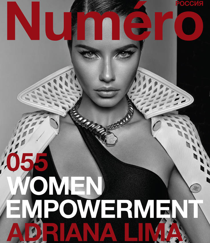 Η Adriana Lima στο εξώφυλλο του Numero Russia με κοσμήματα του Οίκου ZOLOTAS 14 Cover55 2