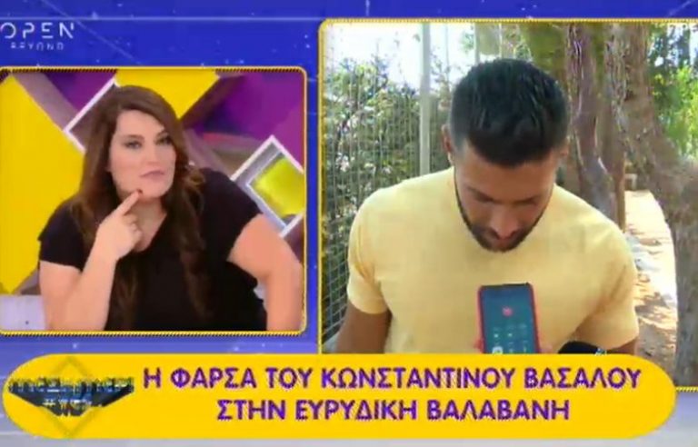 Η επική φάρσα του Βασάλου που «πάγωσε» την Βαλαβάνη