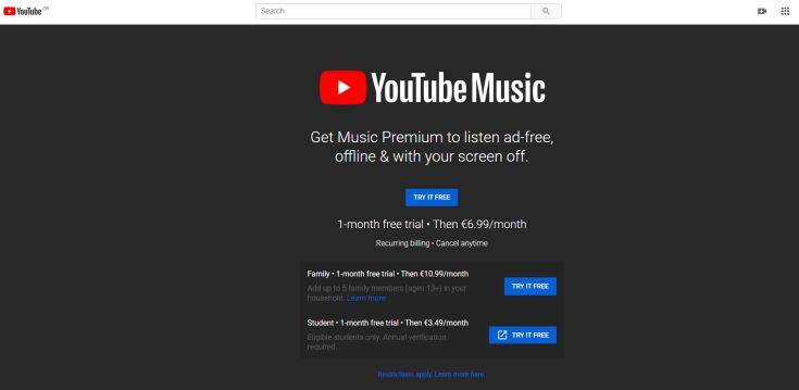 Η συνδρομή στο YouTube για να μην έχουμε παύσεις και διαφημίσεις