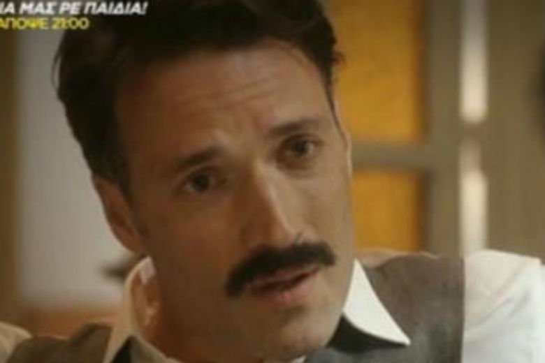 konstantinou