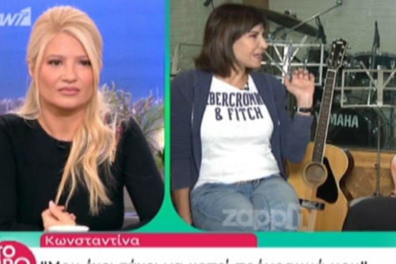 «Ο Νότης Σφακιανάκης έκοψε το πρόγραμμά μου» 4 konna2