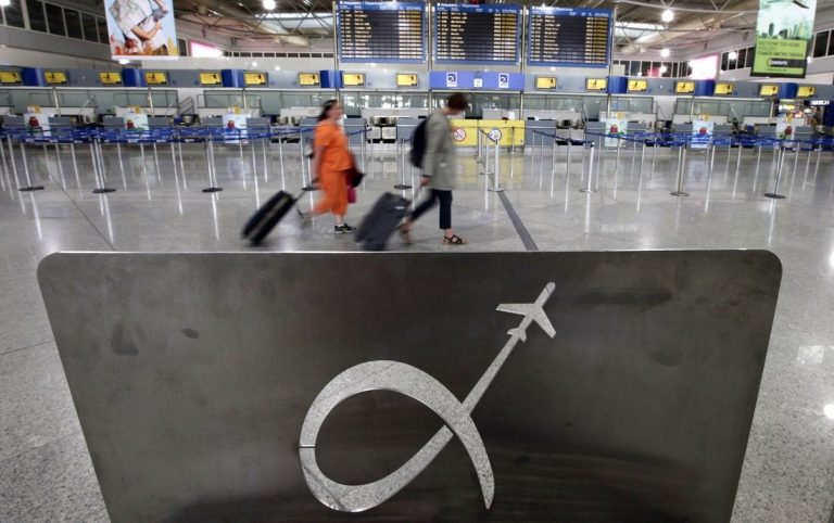 Νέο ρεκόρ με 62,9 εκατ. επιβάτες στα αεροδρόμια