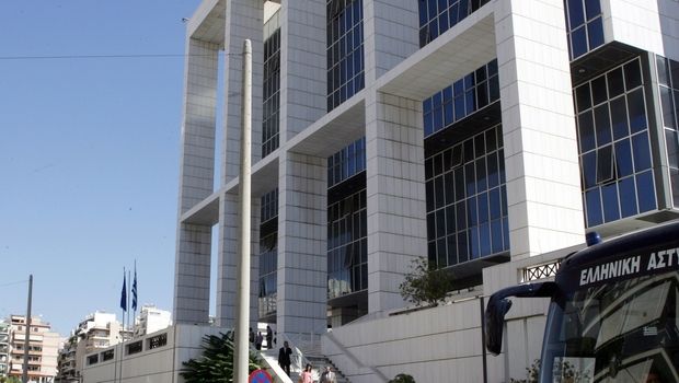 Συνεχίζεται η δίκη των 28