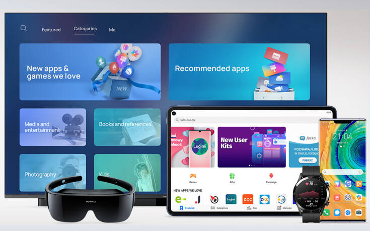 HUAWEI AppGallery Categories