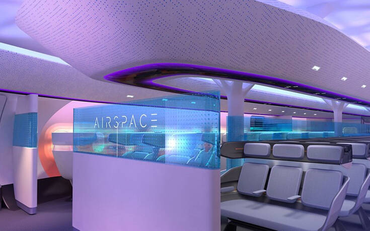 Το πειραματικό αεροσκάφος της Airbus που ρίχνει το κόστος λειτουργίας κατά 20% 19 airbus5