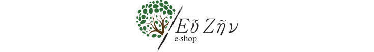 EY ZHN FINAL LOGO 735x104 1