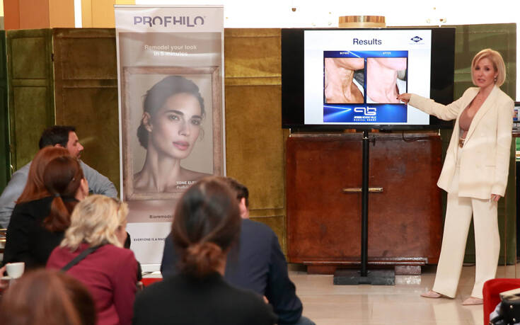 PROFHILO: Η Νέα Ανακάλυψη στην Αισθητική Ιατρική