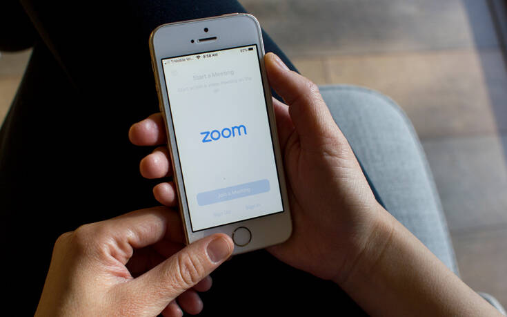 Κορονοϊός: Η εφαρμογή Zoom που κάνει θραύση και χρησιμοποιείται από παιδιά μέχρι πρωθυπουργούς