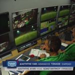 var