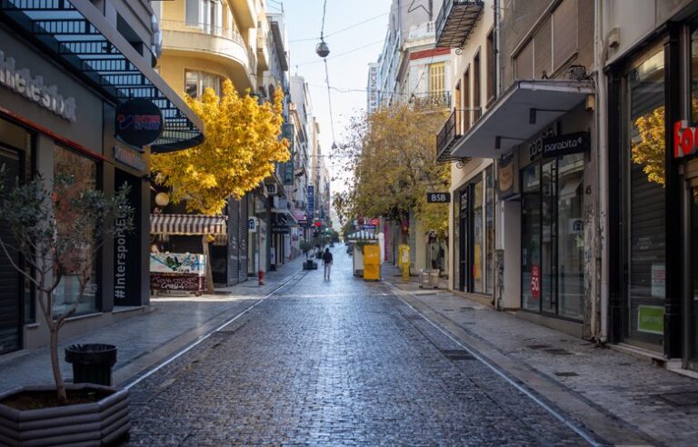 Ο παλιός χωματόδρομος των γιατρών και δικηγόρων στην Αθήνα – News.gr