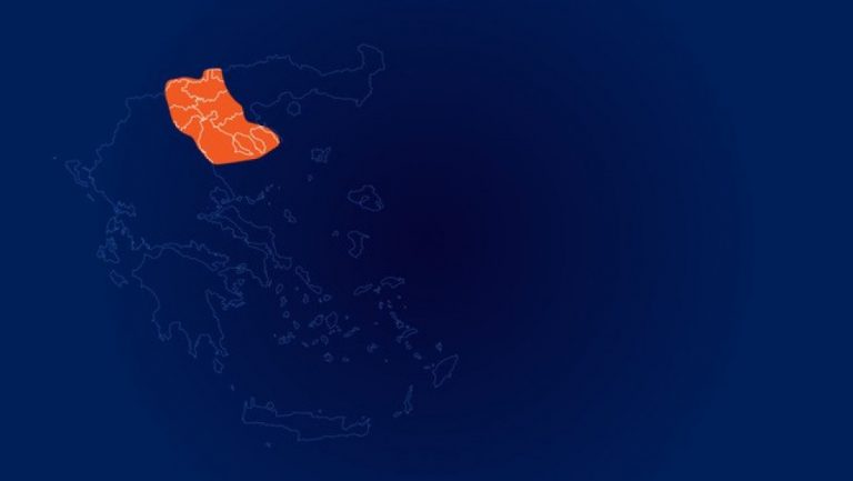 Ψηφιακή μετάβαση σε Ημαθία, Κιλκίς, Πέλλα, Πιερία, Χαλκιδική και Θεσσαλονίκη