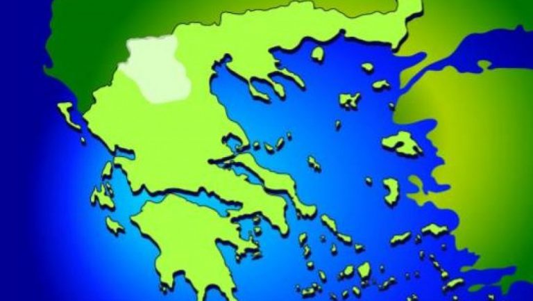 Ψηφιακή μετάβαση: Από 09/04/2021 σε Γρεβενά, Καστοριά, Κοζάνη και Φλώρινα