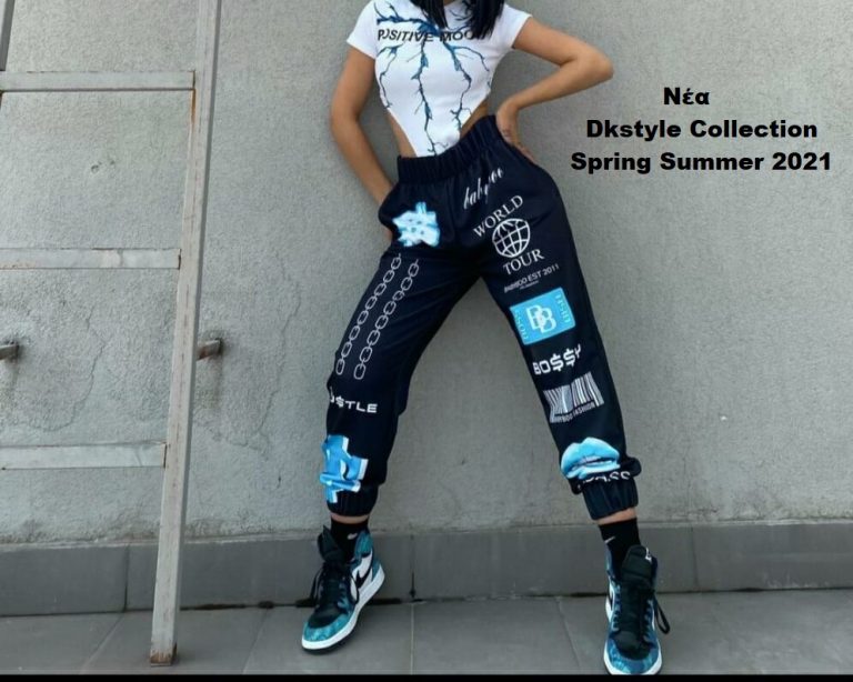 Dkstyle Collection Spring Summer 2021