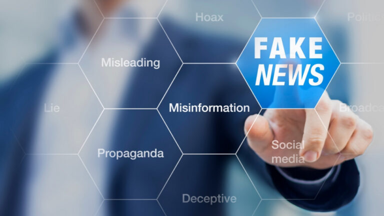 Πώς θα αναγνωρίσω τα fake news; Πρακτικές συμβουλές