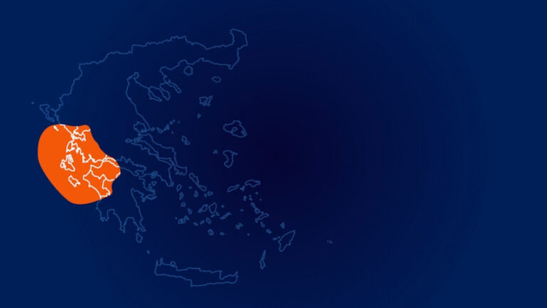 Ψηφιακή Μετάβαση σε Αιτωλοακαρνανία, Άρτα, Αχαΐα, Ζάκυνθο, Ηλεία, Κεφαλλονιά, Λευκάδα, Πρέβεζα
