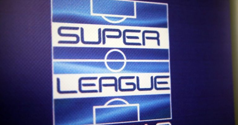 Κύπελλο… προ κορωνοϊού θα εισηγηθεί η Super League στην ΕΠΟ