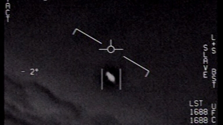 ΗΠΑ- Έκθεση UFO: Ουδέν σχόλιο από Λευκό Οίκο -«στρατιωτικό» μυστικό θεωρίες «συγκάλυψης»