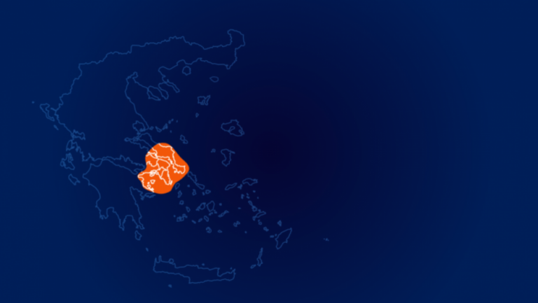 Μετάβαση στην 13η περιοχή -10/8/2021 σε Αττική και Νότια Εύβοια