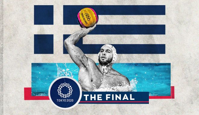 Ολυμπιακοί Αγώνες LIVE: Ελλάδα – Σερβία