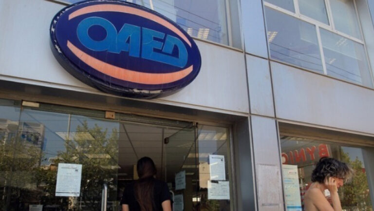 Ξεκινά η υποβολή αιτήσεων στο νέο πρόγραμμα κατάρτισης ΟΑΕΔ-Google -Ωφελούμενοι