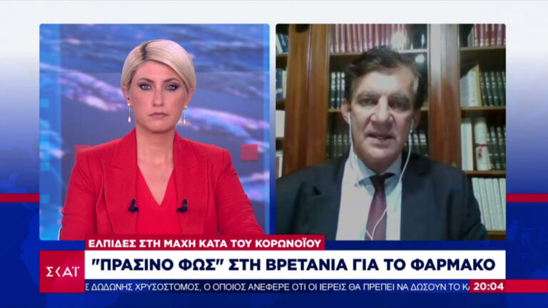 Δημόπουλος για χάπι της Merck: Ασφαλές και αποτελεσματικό-Σε ποιούς πότε θα χορηγείται