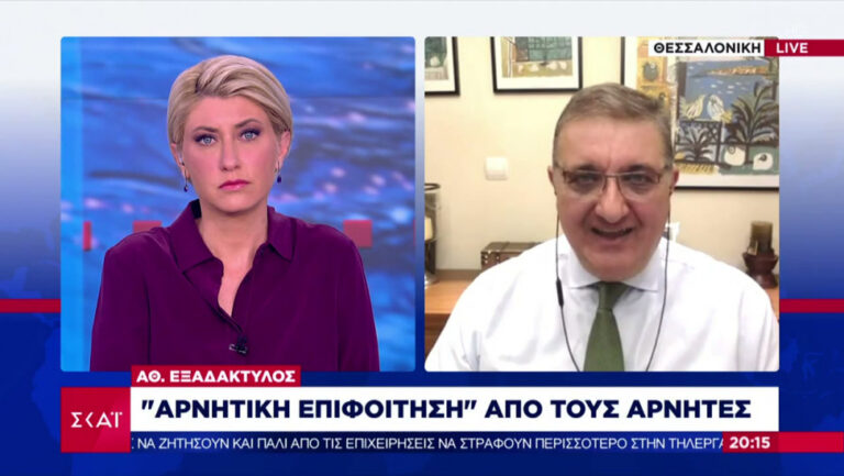 Εξαδάκτυλος: Πως εξηγείται αύξηση εμβολιασμών-Είναι εφικτή ανοσία της αγέλης;