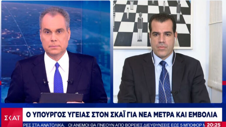 Ποια θα μπορούσαν να είναι τα επιπλέον μέτρα -Δεν θα γίνει lockdown