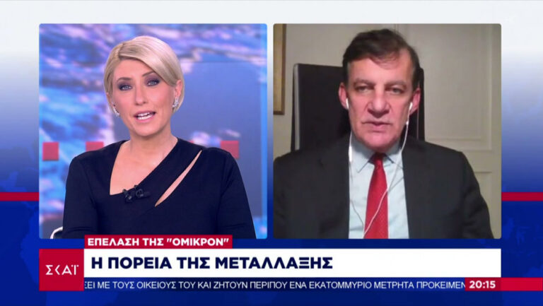 Προστατευμένος πλήρως εμβολιασμένος Όμικρον-Τι είπε για ράπιντ-σελφ τεστ