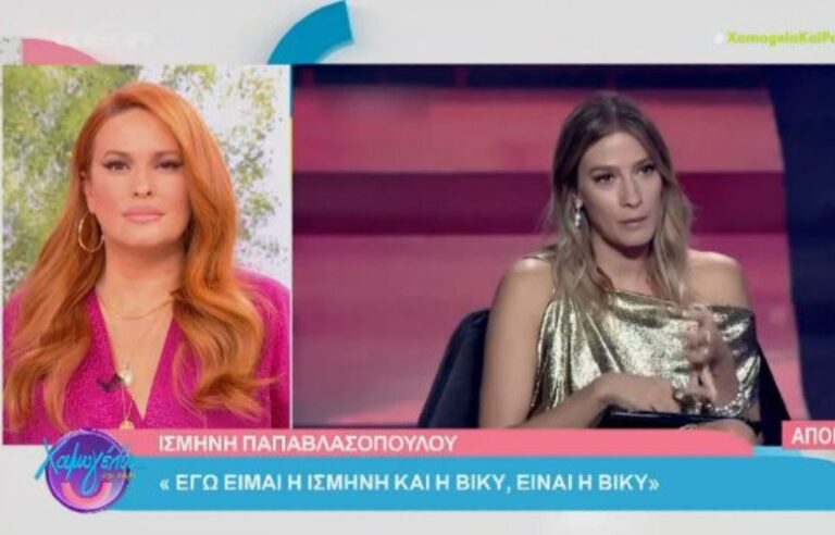 «Ένιωσα ότι με περίμεναν στη γωνία, δεν άρπαξα από κάποιον κάτι» – News.gr