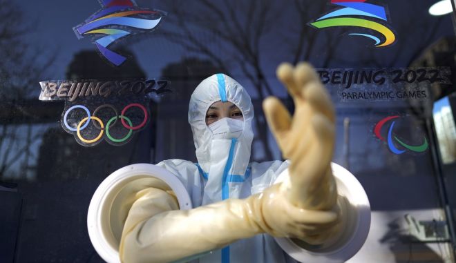 Πεκίνο 2022: Οι Χειμερινοί Ολυμπιακοί Αγώνες των σκιών