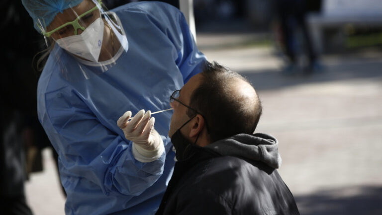 Πού θα γίνονται rapid τεστ την Κυριακή 13 Φεβρουαρίου
