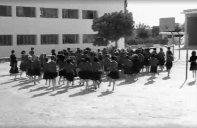Ποιο είναι σήμερα το σχολείο που γυρίστηκε η θρυλική ταινία του 1963 – News.gr
