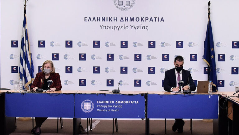 Δείτε live την ενημέρωση για την πορεία της πανδημίας