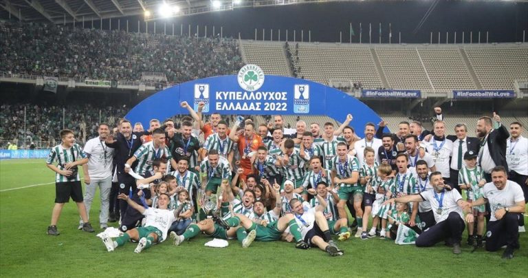 Το Κύπελλο… βάφτηκε πράσινο