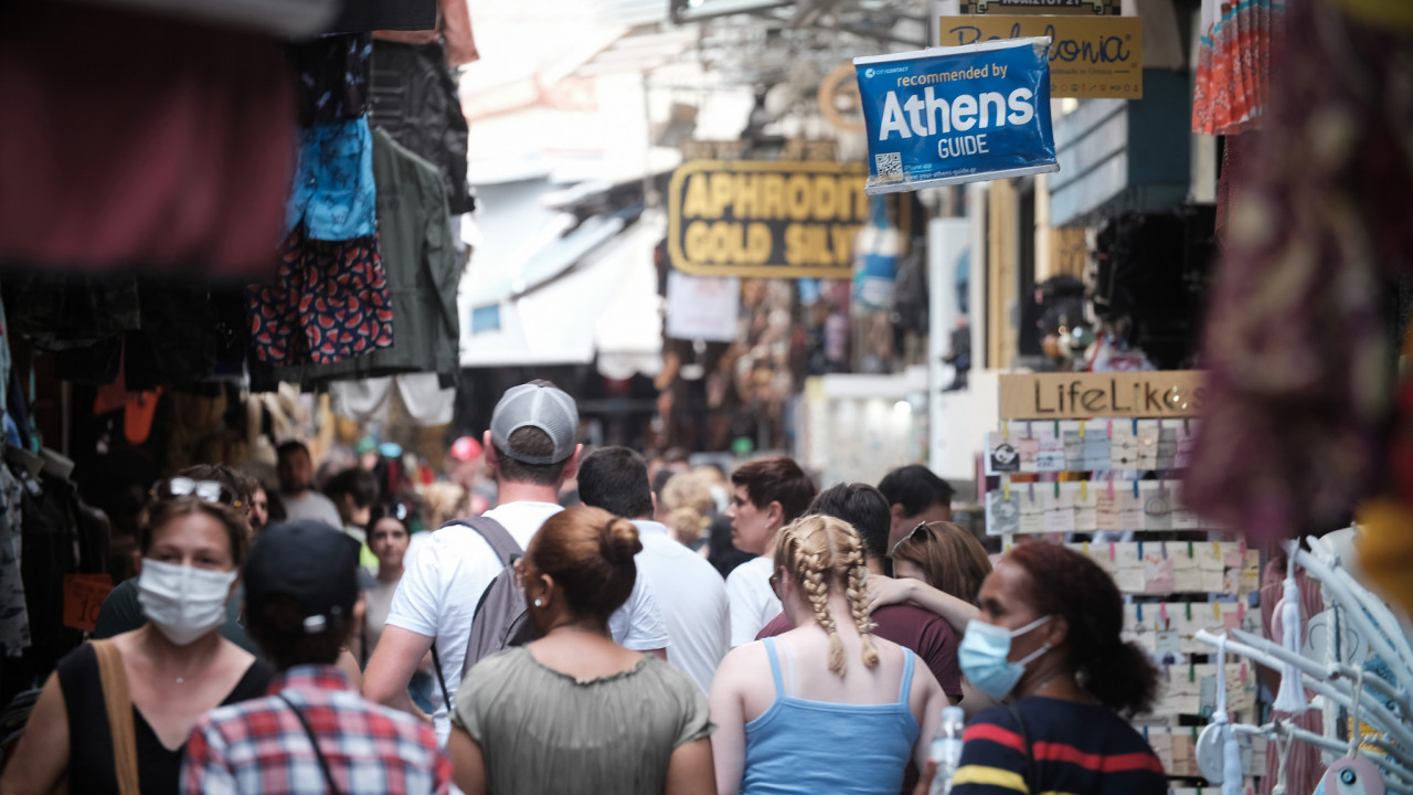 kosmos athens intime