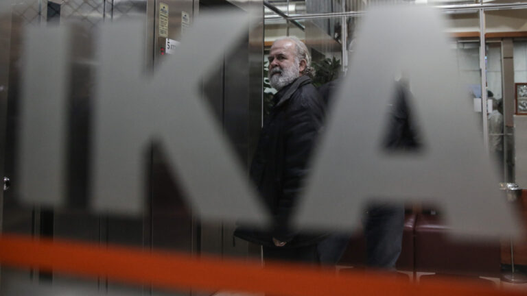 Ηλεκτρονική αίτηση επιδόματος ασθένειας για νέες κατηγορίες ασφαλισμένων