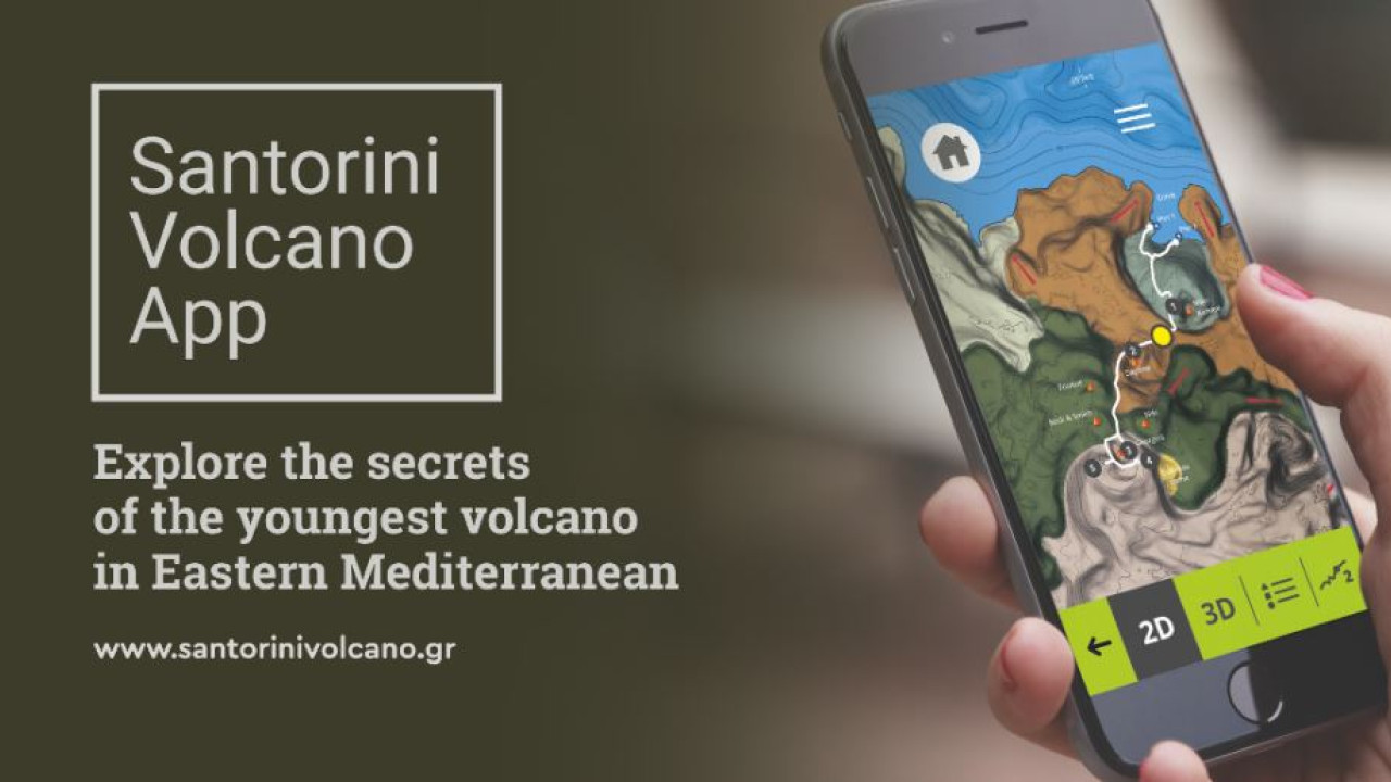 santorini volcano app