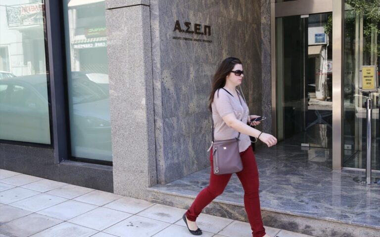 Πτυχία των ελληνικών πανεπιστημίων που δεν αναγνωρίζει το ελληνικό κράτος
