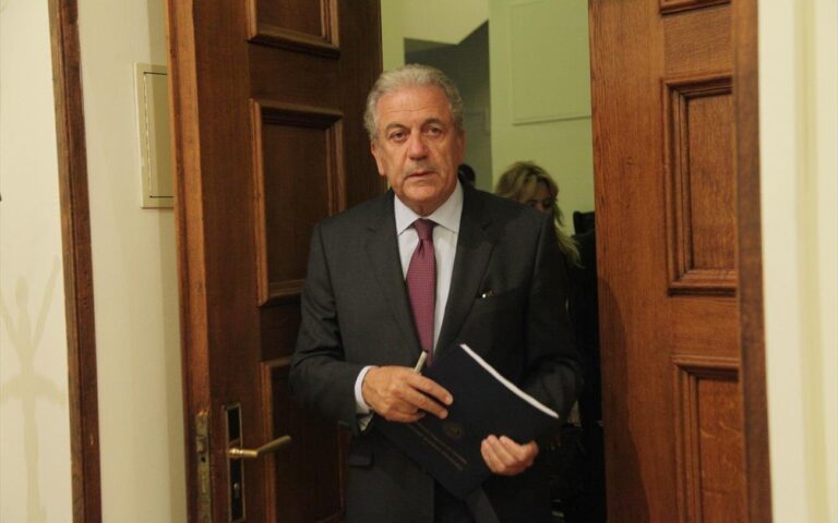 Δεν υπάρχει έρευνα της Κομισιόν εναντίον μου