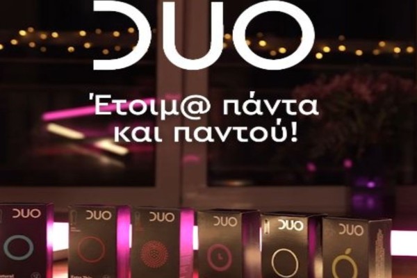 To DUO και η 4WiseMonkeys ενισχύουν την επικοινωνία του brand με την πολύτιμη προσθήκη του Tik Tok – Σχέσεις