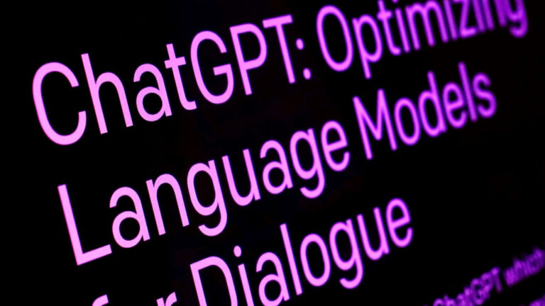 Βεστάγκερ: Πιθανή η πρώτη πολιτική συμφωνία σε παγκόσμιο επίπεδο για την τεχνητή νοημοσύνη μέσα στο 2023