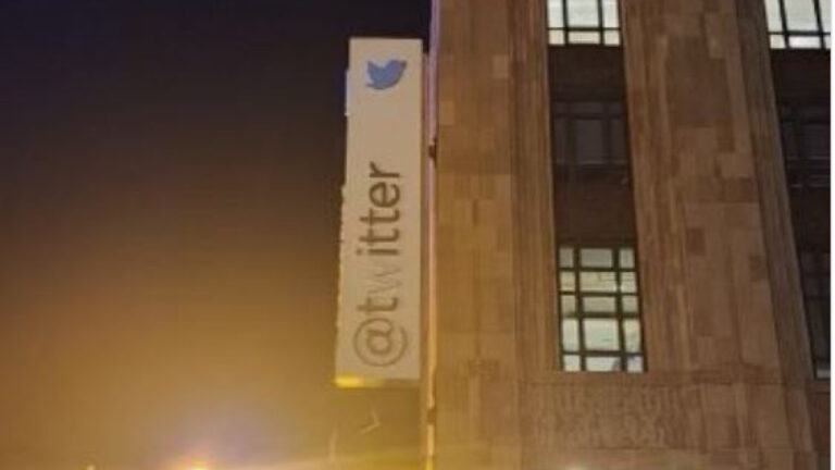 Twitter: Ο Ιλον Μασκ άλλαξε και πάλι το λογότυπο: «Το πρόβλημα λύθηκε»