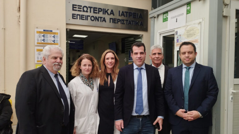 Το πρώτο τακτικό εξωτερικό ιατρείο γηριατρικής του ΕΣΥ στην Αθήνα