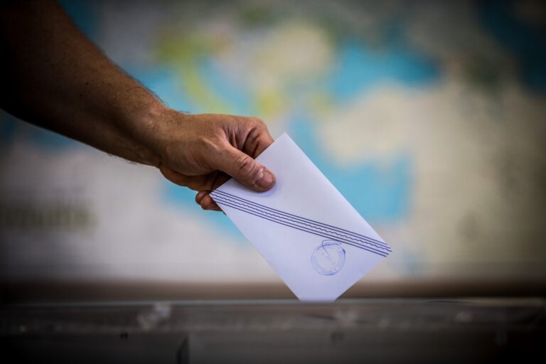 Στις 20 Μαΐου ψηφίζουν οι Έλληνες του εξωτερικού