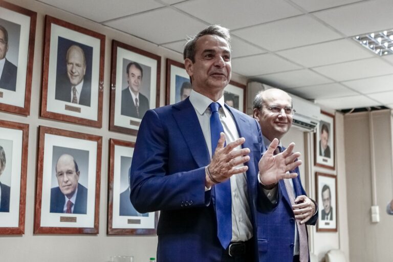Στο υπουργείο Οικονομικών ο Κ. Μητσοτάκης